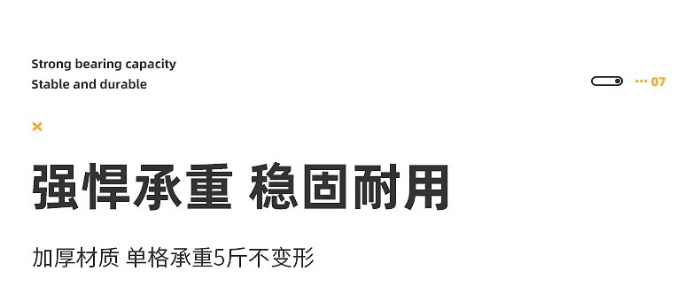 轻奢简易鞋架多层家用门口宿舍置物架厨房收纳架自由安装收纳鞋柜详情8