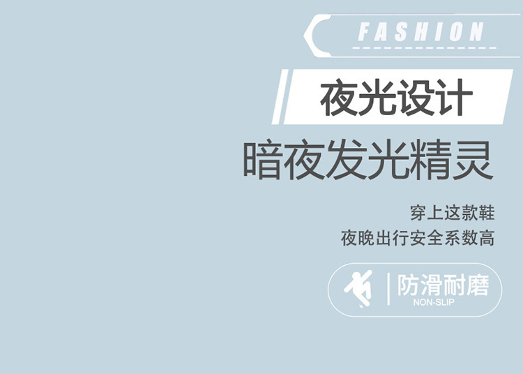 批发中大童童鞋旋转纽扣鞋子款春秋学生一件代发运动男童面网透气详情13