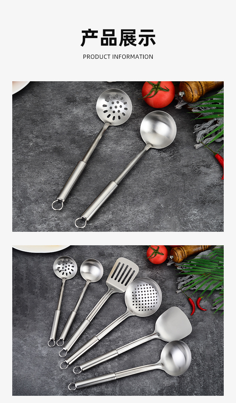 201 stainless steel extended cooking spoon and spatula set with round steel handle simple kitchen tools factory direct sales pic 10