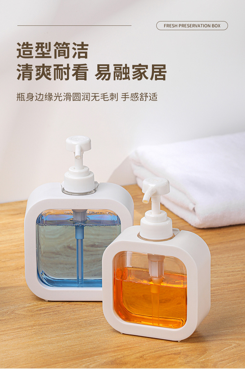 白色方形按压喷雾瓶香水分装空瓶便携化妆品容器容量多款可选详情6