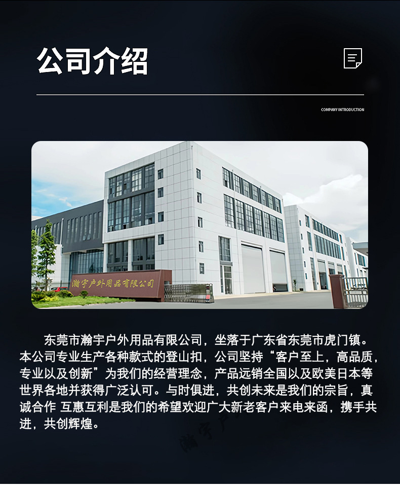 6号葫芦型带锁登山扣户外铝合金背包彩色快挂扣迷你多功能弹簧钩详情9