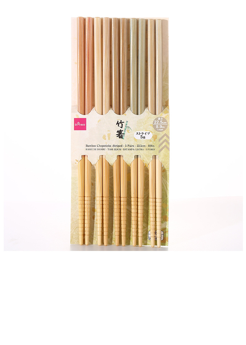 Jianyang Chunhui Bamboo and Wood 14 cm Extra-long flower film simple line chopsticks, Japanese-style Nan bamboo chopsticks, solid wood household, one person one chopstick, wholesale from street stalls pic 10