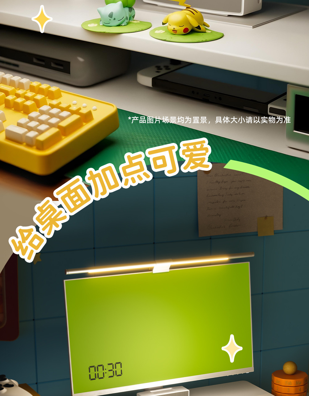 正版宝可梦手办盲盒草坪皮卡丘玩偶妙蛙种子玩具桌面车载摆件公仔详情5