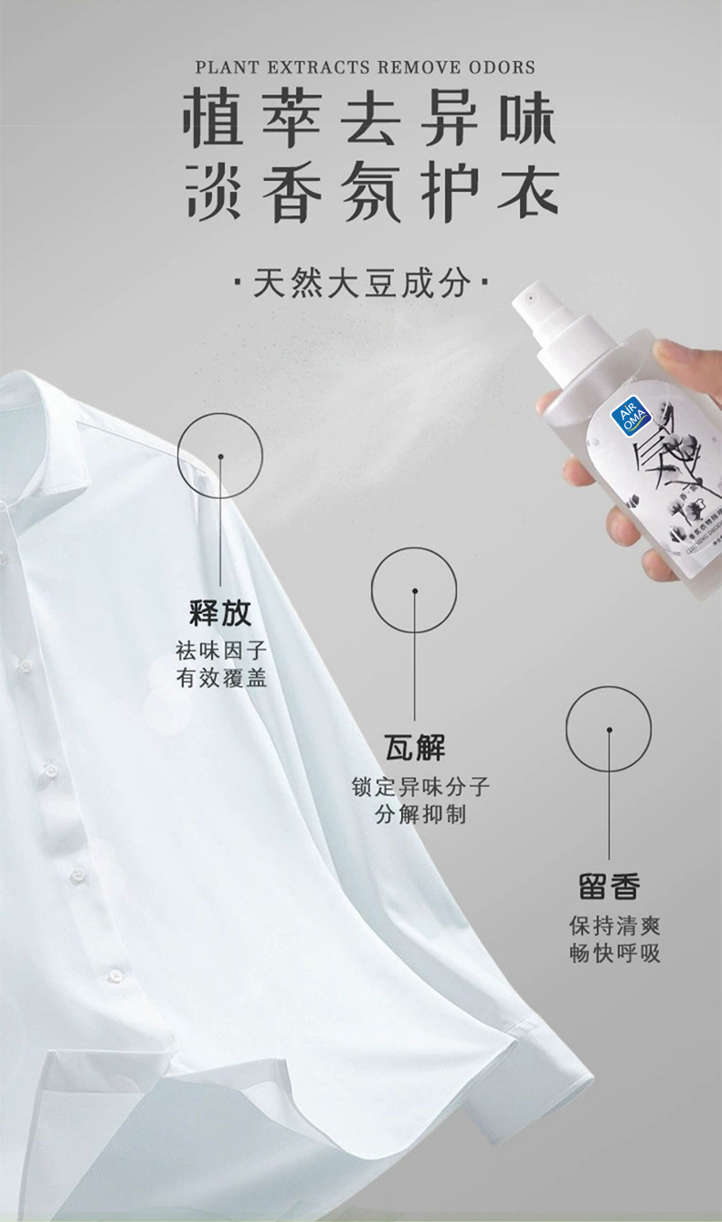 详情_03.jpg