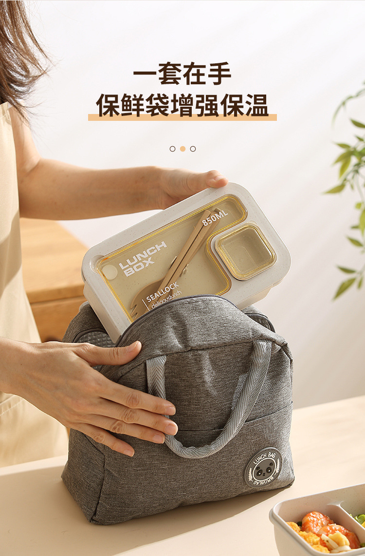 Lunch: Student, office worker, wheat water cup, Japanese straw lunch box, bento box set, microwave cutlery box pic 9