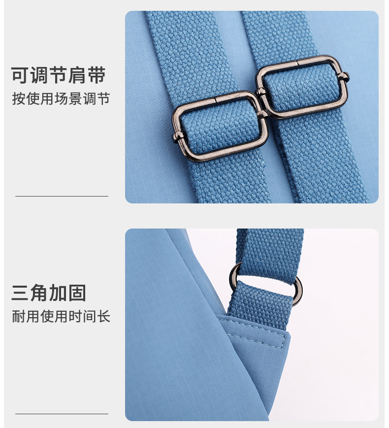 新款大容量双肩包百搭轻便尼龙包简约潮搭旅行包都市风靓丽背包详情24