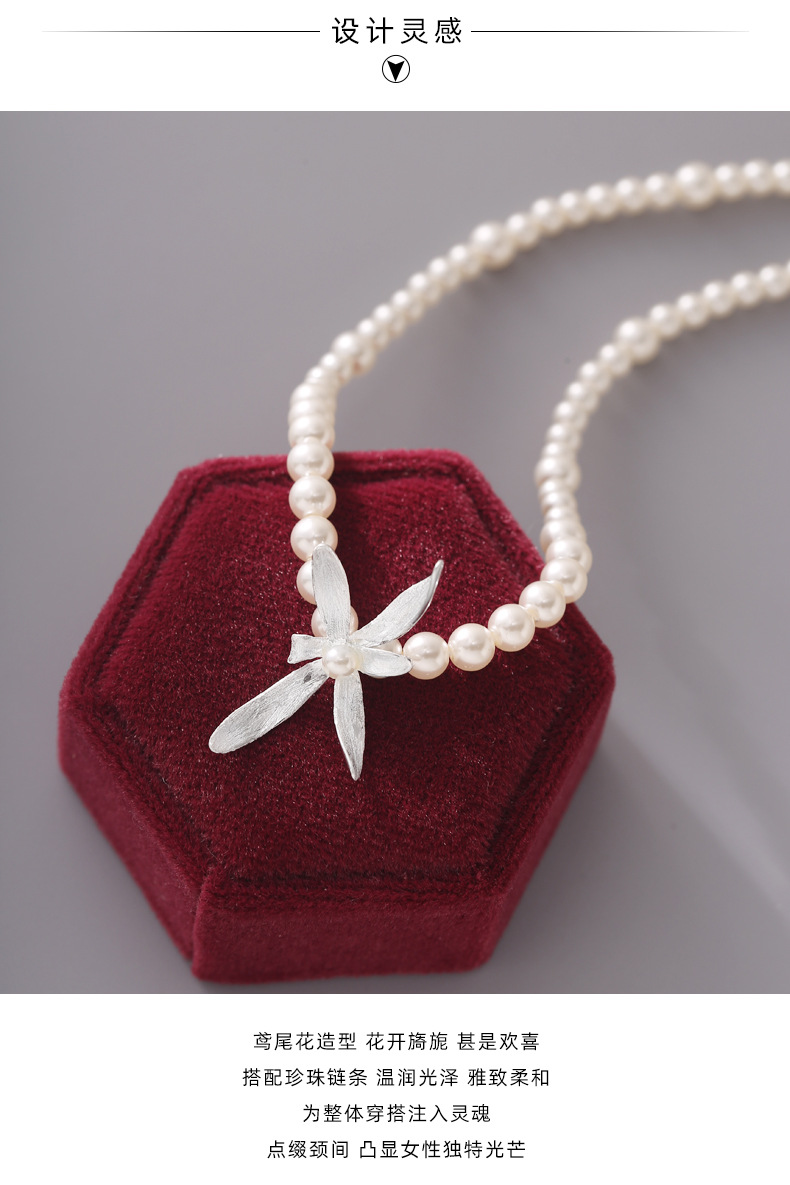 925 sterling silver Shijia Pearl Orchid Necklace for women, simple chocker, elegant and high-end, short necklace 7131A pic 12
