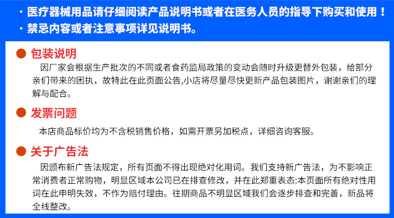 304不锈钢腰子盘弯盘牙科托盘肾形盘器械盘脓盘手术托盘防碘伏盘详情1