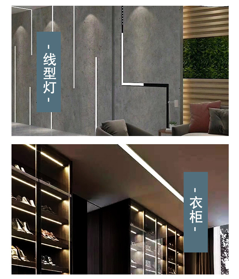 LED低压灯带24V2835贴片自粘120灯家装吊顶橱柜高显指线形灯条详情12