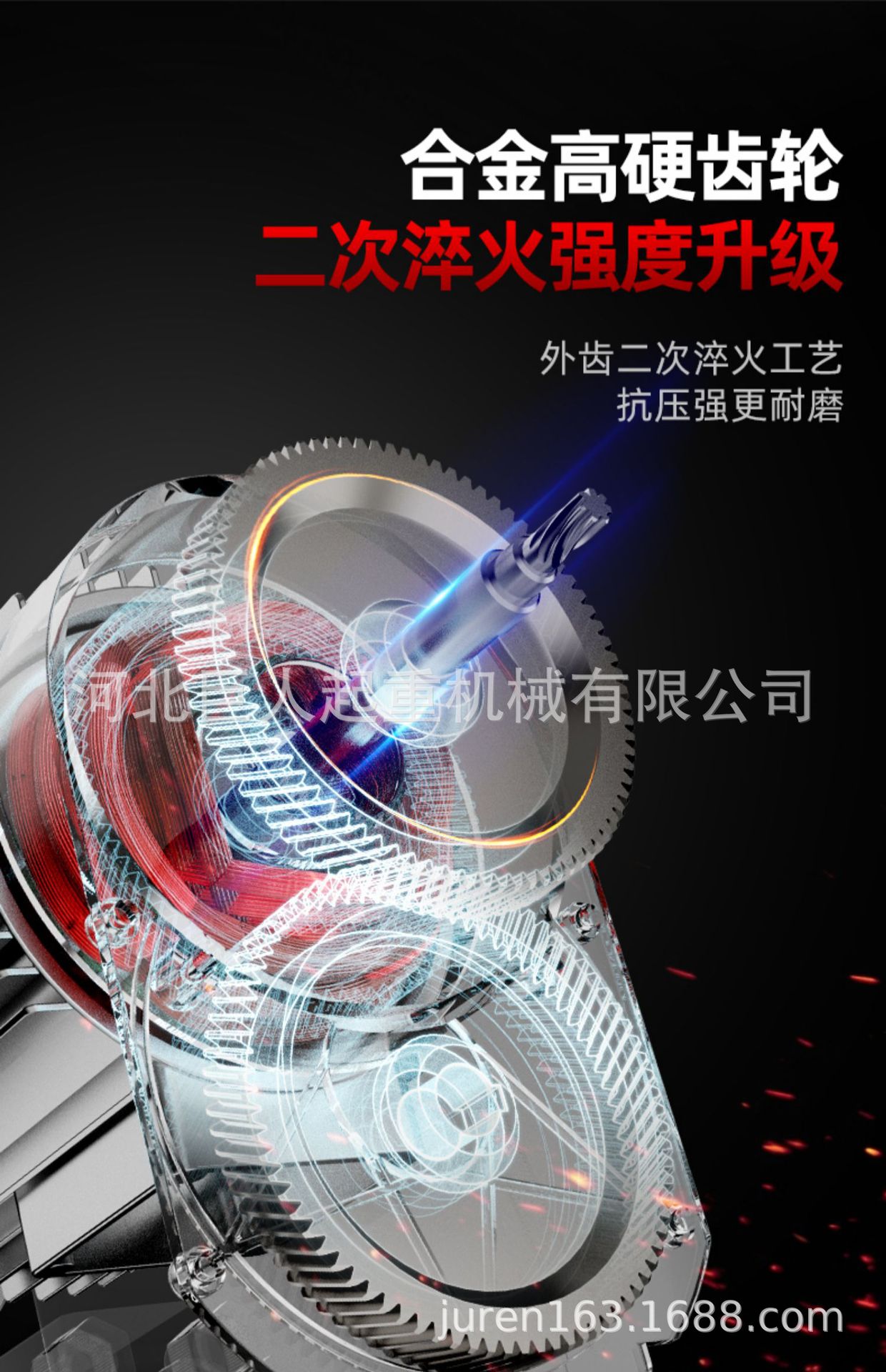 微型电动葫芦220V家用装修小型吊机钢丝绳电葫芦升降吊葫芦提升机详情7