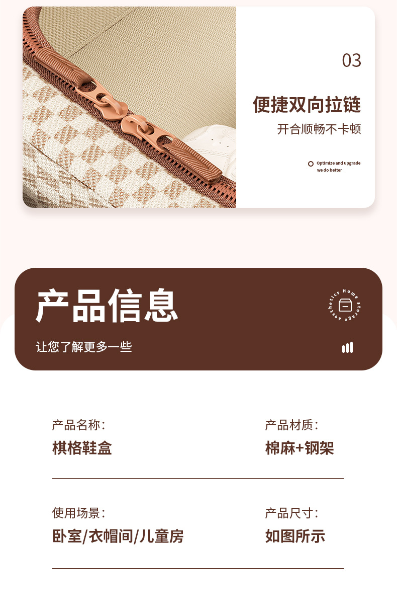 家用免安装透明鞋靴收纳盒钢架可折叠床底收纳防尘鞋盒详情15