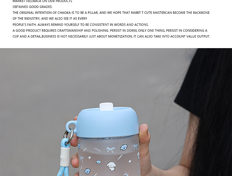 Cute Rabbit Master. Original InS-style glass water cup with heat-resistant cup sleeve and double-drinking straw. Ins-style heat-resistant water cup pic 2