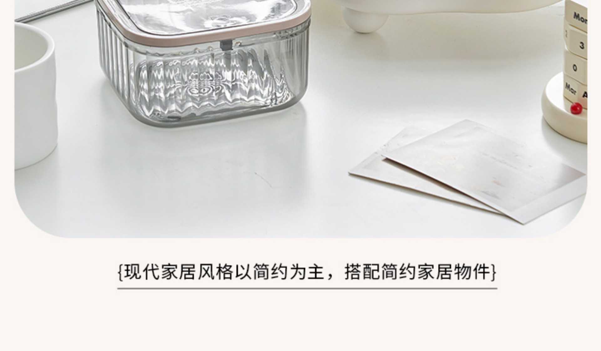 轻奢迷你可爱桌面垃圾桶按压弹盖杂物桶高颜值客厅书桌收纳废纸篓详情2