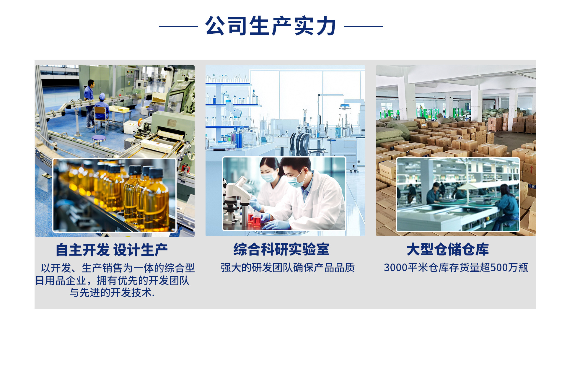 泰安康粘鼠板强力胶水加大加厚家用大老鼠粘鼠捕鼠贴老鼠专用广州详情14