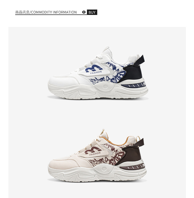 夏季男鞋新款透气网面运动鞋男士潮流百搭小白鞋厚底休闲老爹鞋男详情3