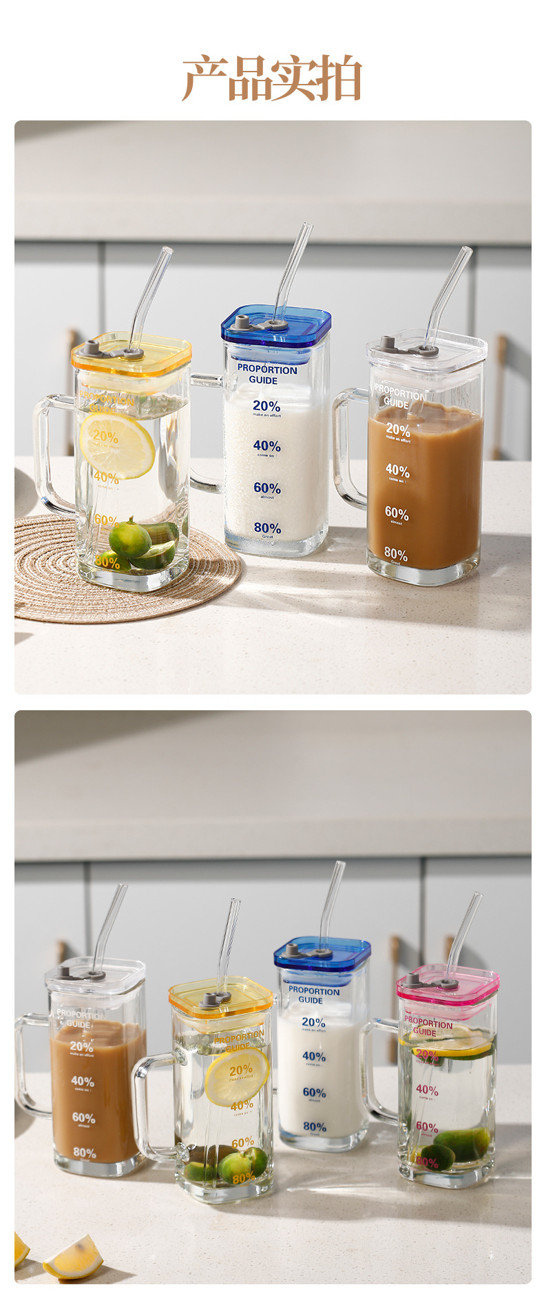 Simple water cup, square glass with straw, high-temperature resistant office and household transparent handle cup, milk cup pic 12