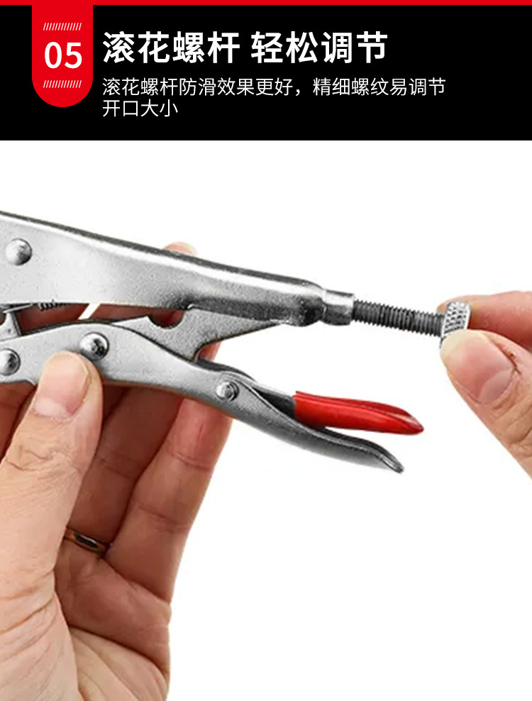 Pliers, grippers, fixed pliers, manual clamps, multi-functional bench clamps, manual fixed tools, pipe clamps in stock pic 10