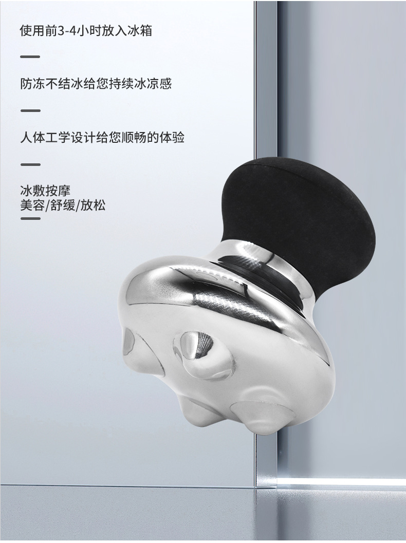 shanilak stainless steel massage mushroom facial and eye massage stone for unblocking meridians, pulling tendons, gua sha and beauty care with protruding points pic 6