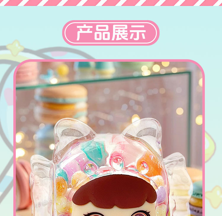 【现货工厂】亚克力原创糖果女孩多色入油流沙摆件办公室桌面装饰详情7