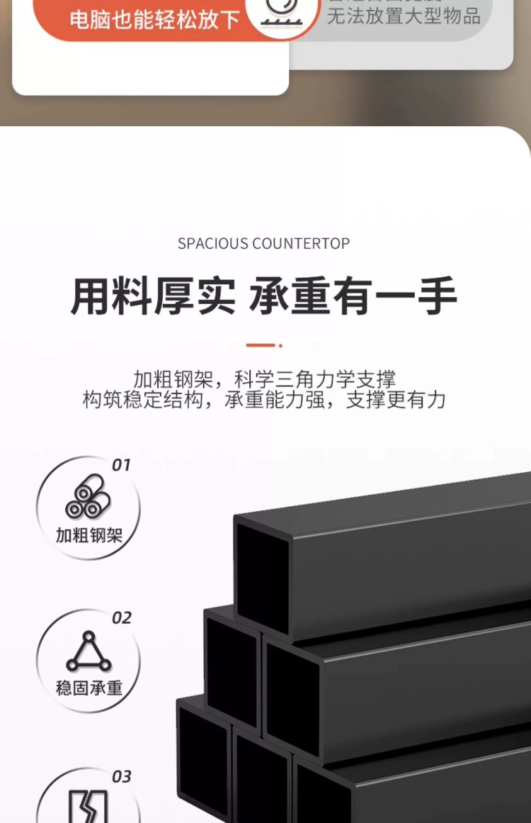 床边窄桌子窄夹缝长条桌靠墙床尾桌沙发后置物架靠背柜缝隙置物柜详情7