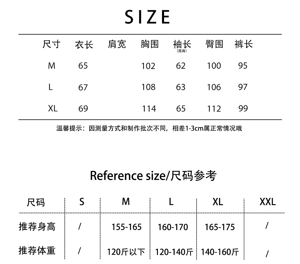 新款纯棉棉纱睡衣女士春秋季薄款印花长袖日系田园风双层纱家居服详情1