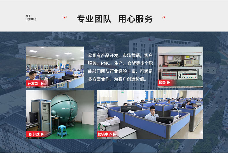 Dormitory charging magnetic reading lamp, student dormitory lamp, desk lamp, eye-protecting study LED cool lamp pic 6