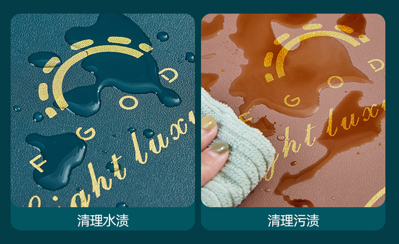 餐垫2_10.jpg