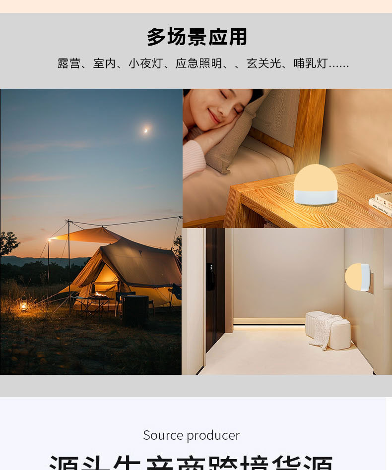 Cross-border rechargeable detachable magnetic bulb, 2.4G remote control USB, long-lasting wireless led Bluetooth bulb night light pic 13