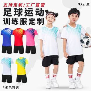 田径训练服成人儿童男女健身短跑马拉松跑步运动体考比赛家庭套装详情25