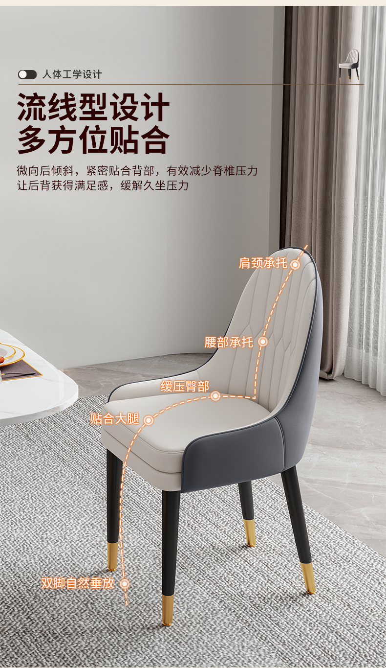 Star Solid wood dining chairs, restaurant and hotel backrest leather stools, modern mahjong chairs, Nordic dining table chairs, stackable comfortable furniture dining chairs, retro chairs, chairs, wooden benches, wooden high stools pic 13