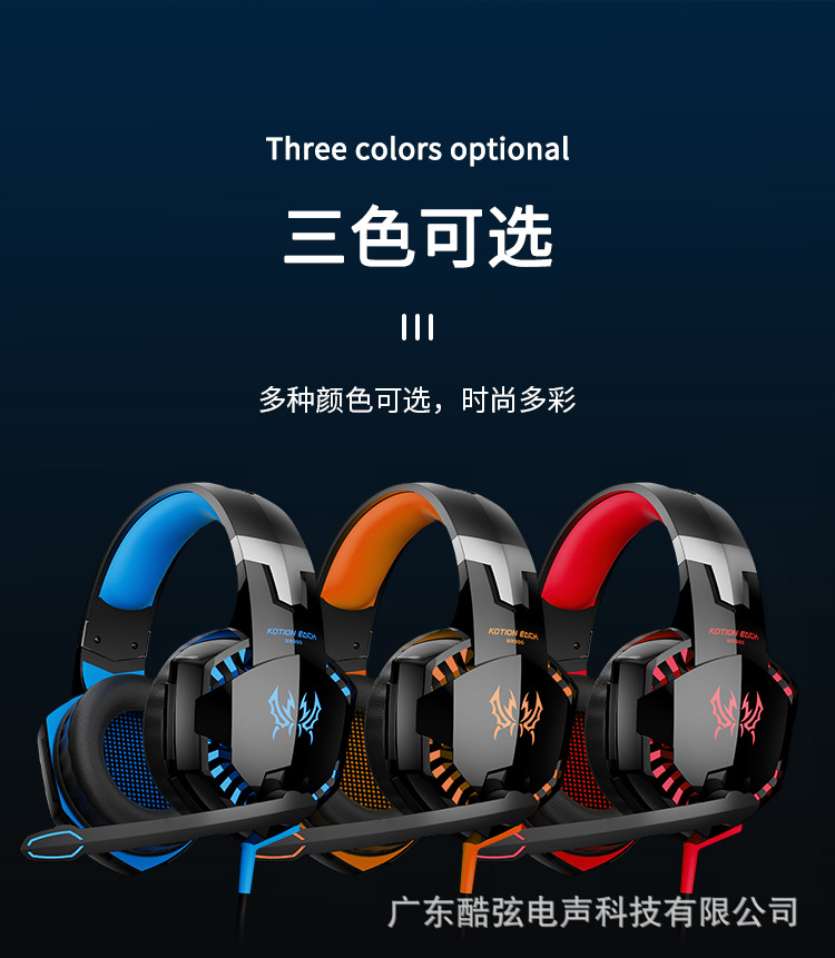 Inzo G2000 over-ear headphones, wired desktop computer, gaming with microphone, 3.5mmUSB digital accessory pic 10