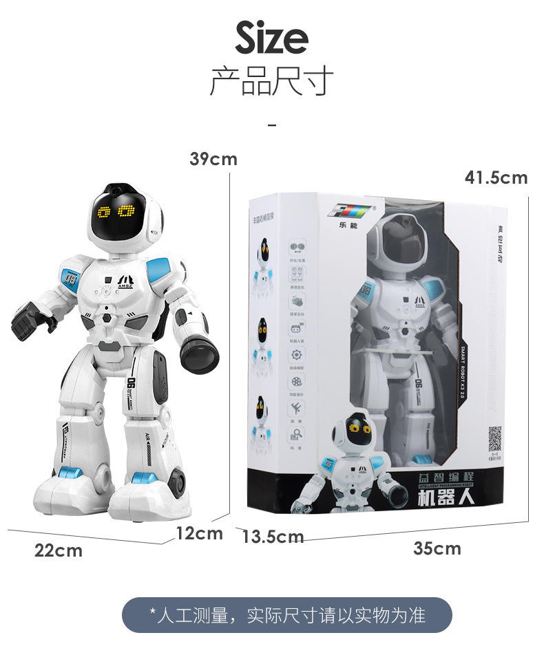 AI intelligent programming robot set, robot dog, AI toy, programming education and early education toy pic 17
