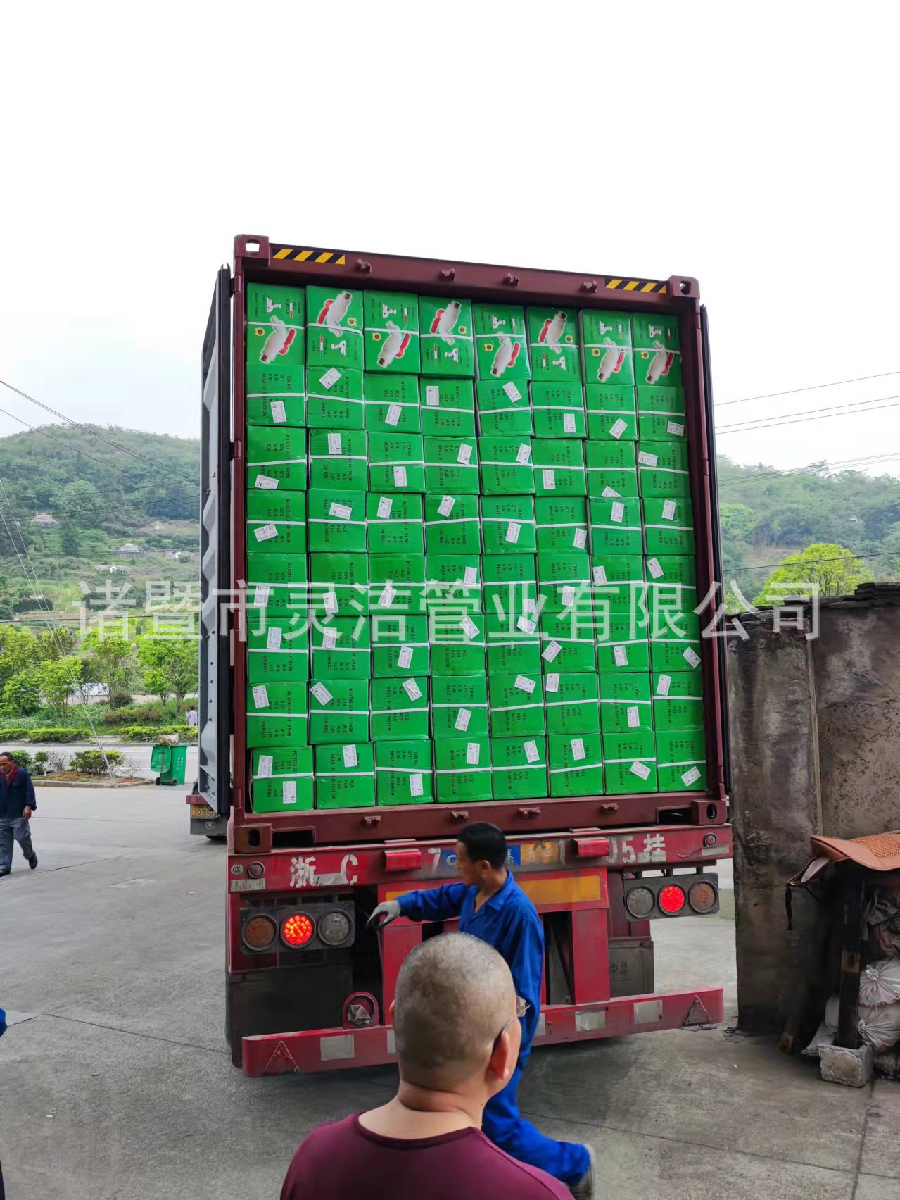 Plastic faucet, pvc faucet, 4-inch faucet, plastic faucet, PP washing machine faucet pic 42