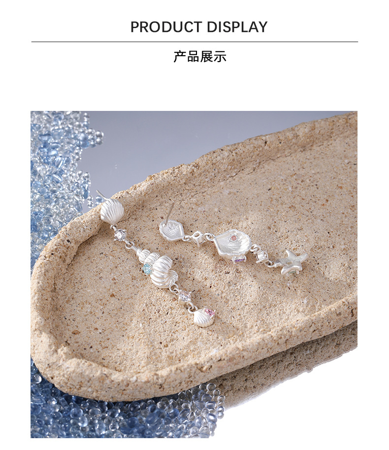 Asymmetrical tidal star shell long earrings, a light luxury, niche, sweet, cool, fashionable, versatile and high-end fringed ear accessory for women pic 10