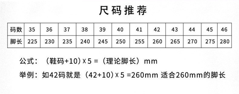 莆田潮鞋巴黎九代3XL老爹鞋女休闲运动鞋巴黎十代老爹鞋男情侣款详情2