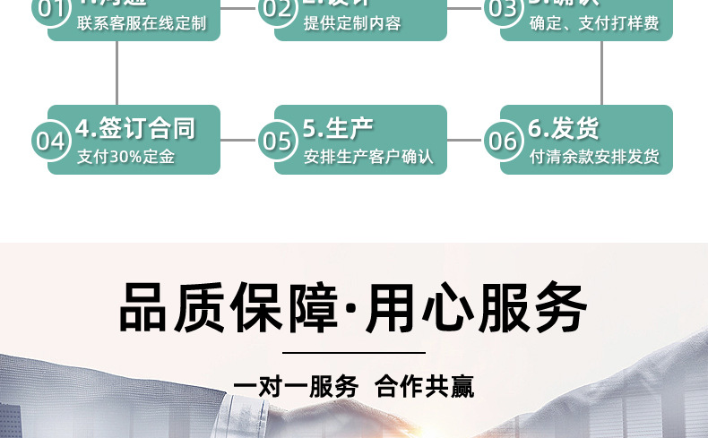 1详情_16.jpg