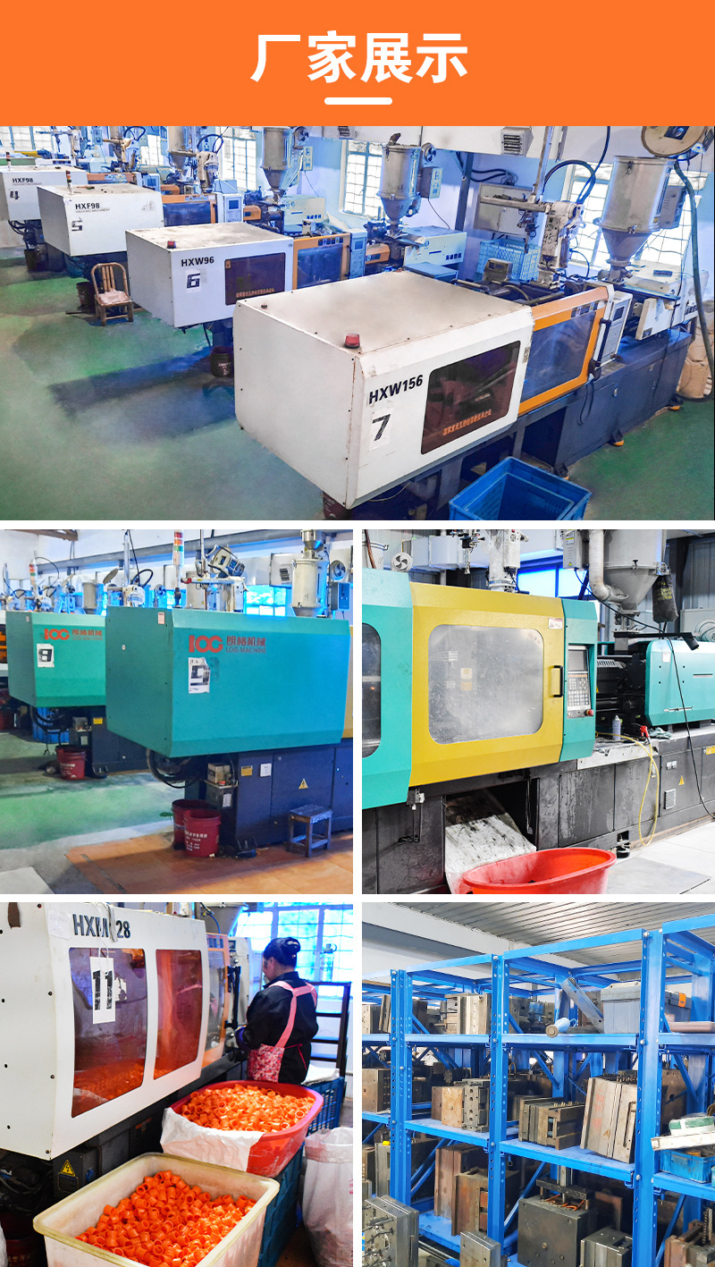 1/2快接 绿色快速接头 水管接头 塑料转换接 洗车园林水管配件详情9