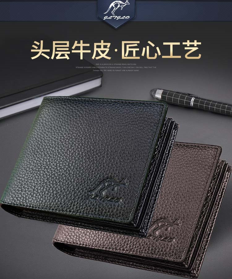 真皮钱包牛皮钱包男士钱包男钱包男款钱夹简约青年可装驾驶证卡包详情8