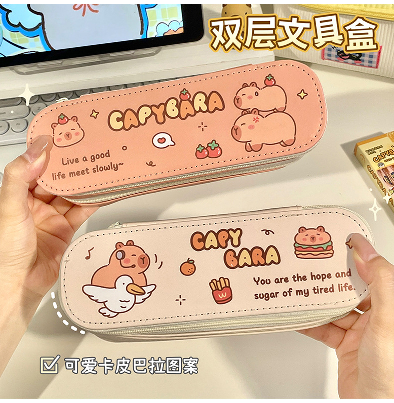 开学季双层笔盒大容量简约少女心笔袋学生可爱文具铅笔盒奖品礼物详情8