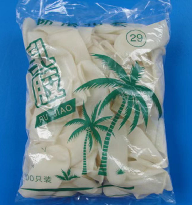 白麻指详情2