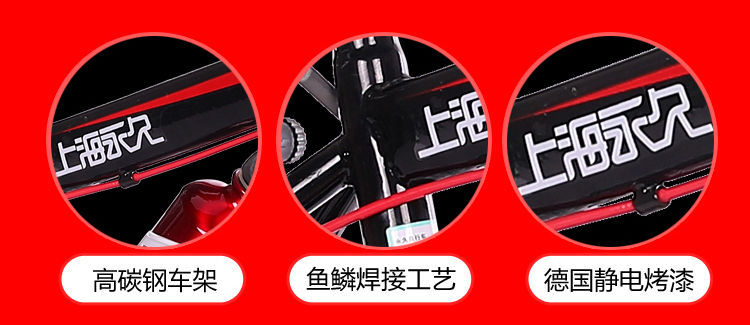 儿童山地变速自行车青少年自行车中大童男款山地车厂贸易货源批发详情5