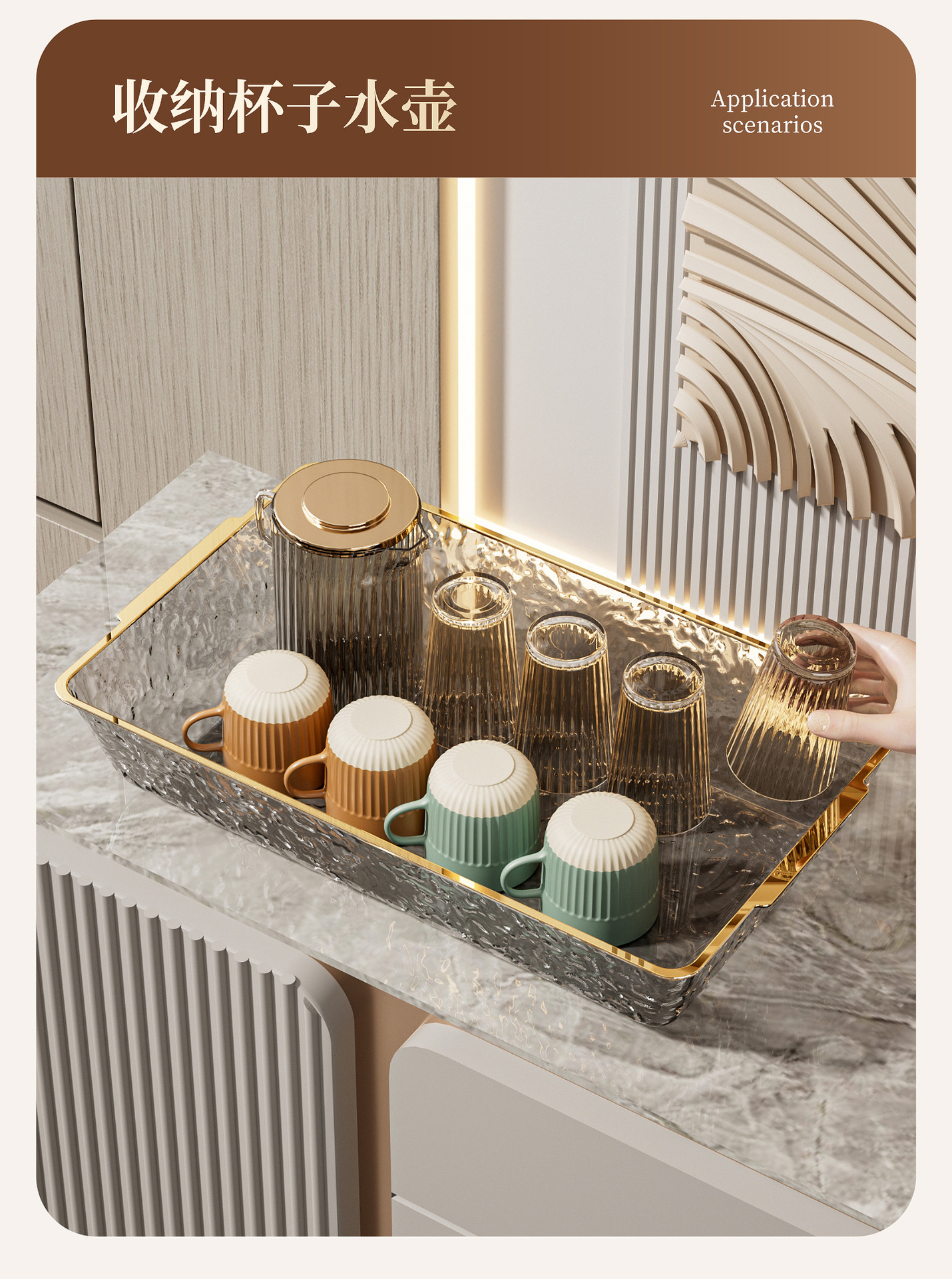 跨境轻奢高档方形果盘客厅家用透明零食水果盘酒店水波纹托盘盘子详情9