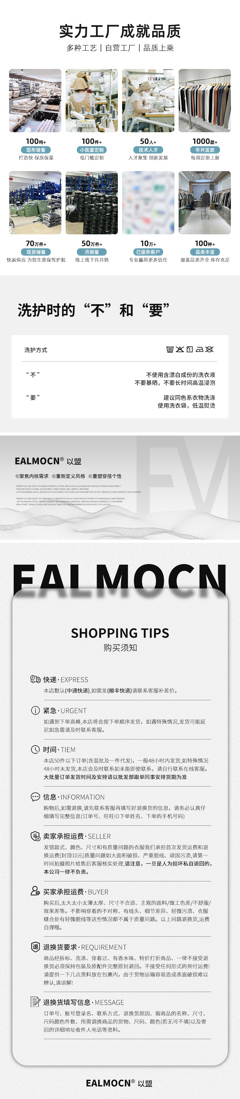 新款印花刺绣男士短袖t恤重磅潮牌男装轻奢高级感纯色体恤上衣男详情20