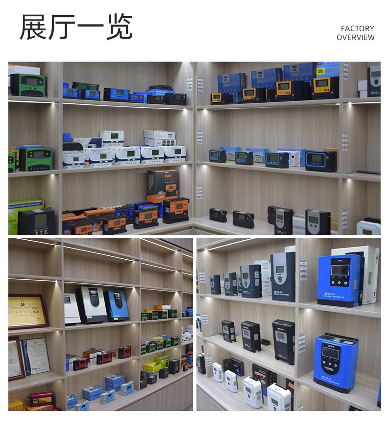 AT控制器详情_19.jpg