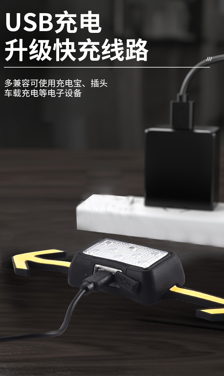 山地车自行车头盔转向灯电动车滑板车摩托车骑行头盔灯夜骑户外详情8