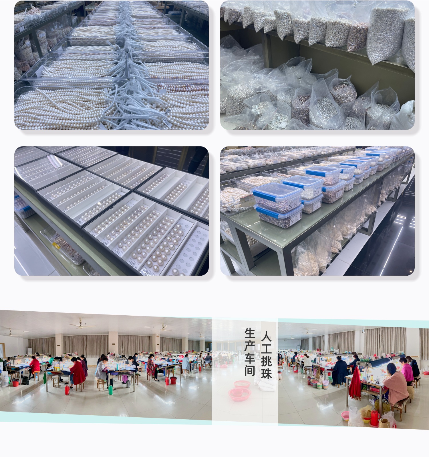 天然淡水珍珠baby珠圆珠半孔珍珠半成品材料小灯泡裸珠配珠diy详情12