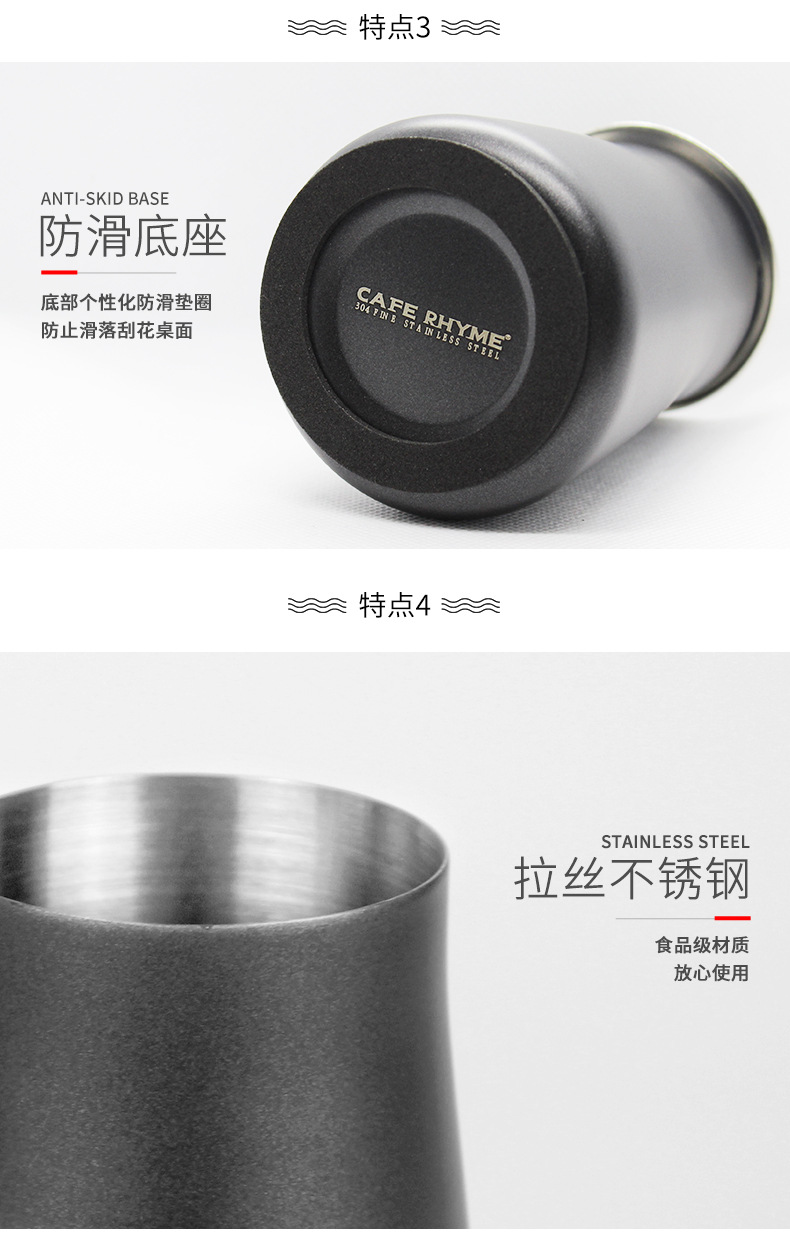特氟龙筛粉器_04.jpg