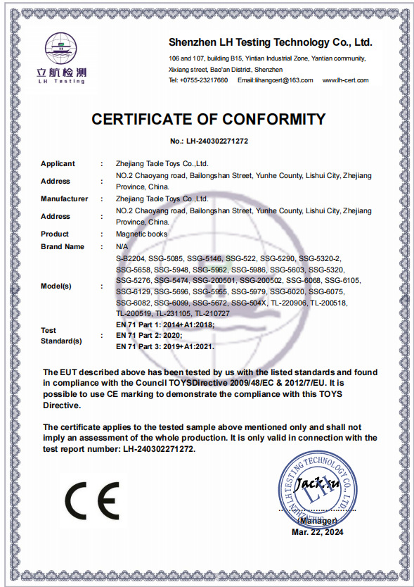 磁性分数学习盘演示器磁力磁吸分数盘三年级数学教具分子分母加减详情12