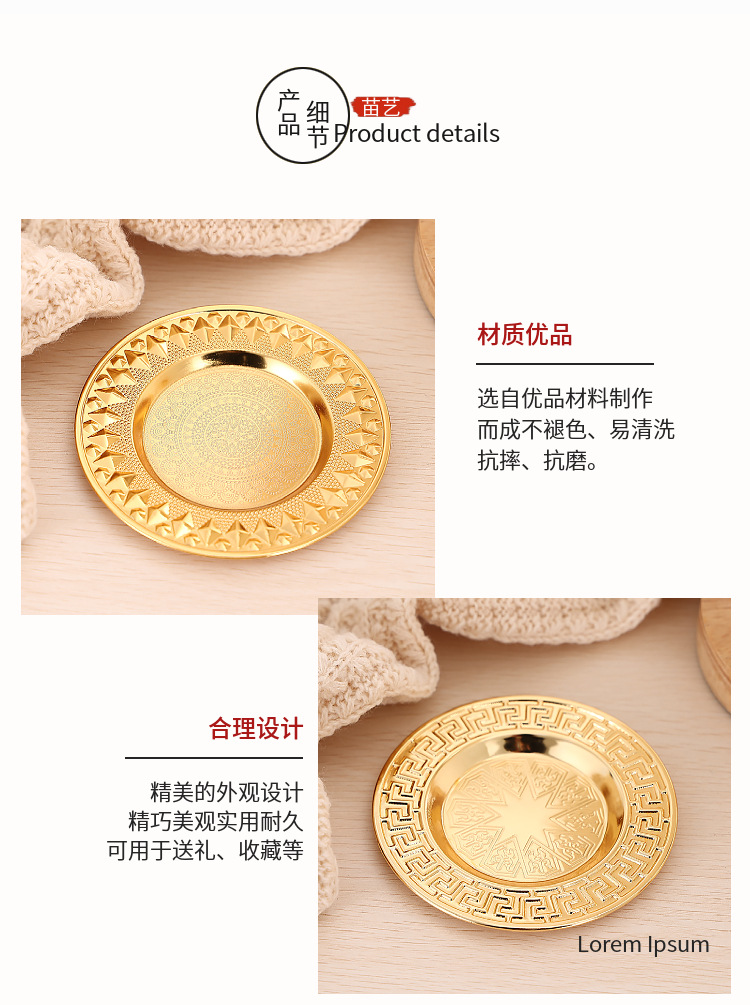 European-style household fruit plate, household living room tea and snack table, snack dried fruit, nut, candy, snack plate and storage box pic 7