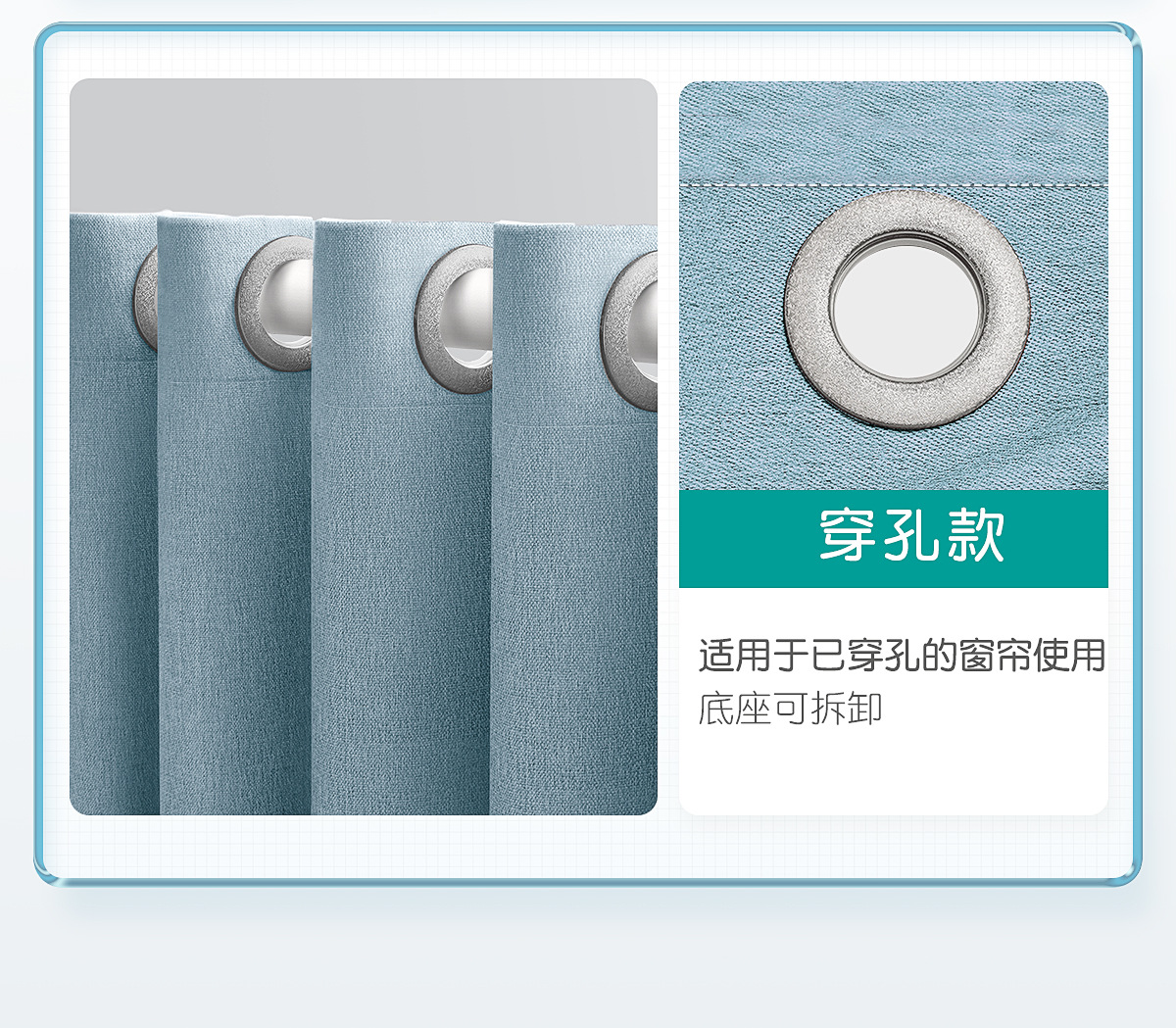 免打孔伸缩窗帘轨道侧装挂钩式静音安装免钉窗帘杆罗马杆滑轨扣环详情17
